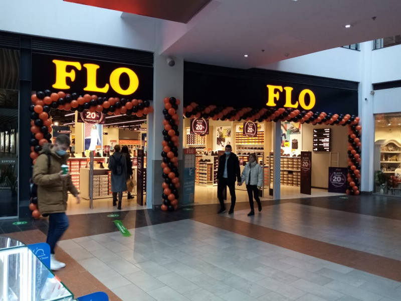 Flo (Forum Lviv)